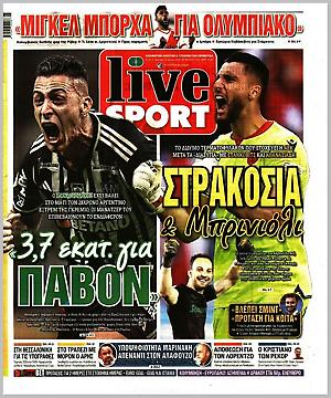 Πρωτοσέλιδο εφημερίδας LiveSport