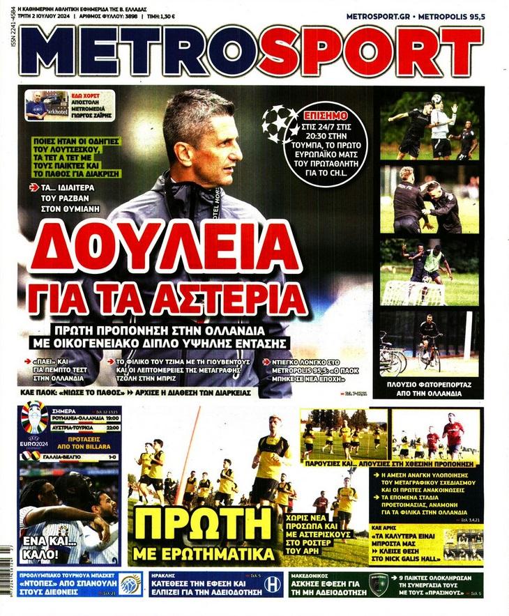 Metrosport