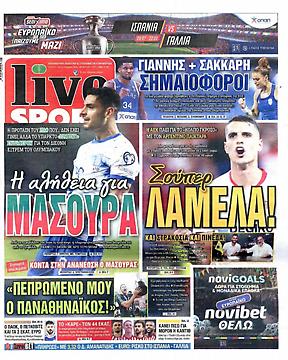 Πρωτοσέλιδο εφημερίδας LiveSport