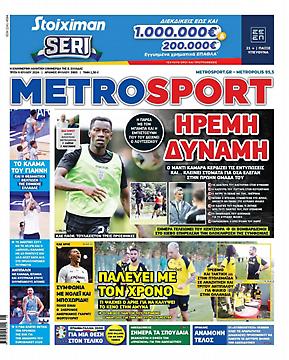 Metrosport