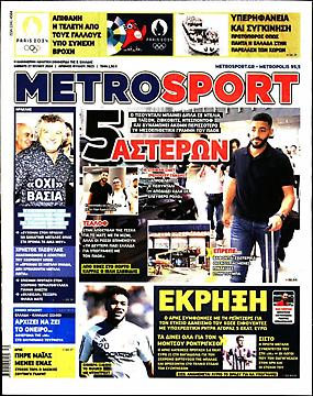 Metrosport