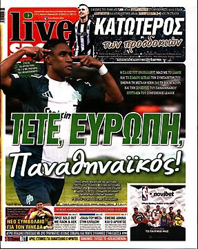 Πρωτοσέλιδο εφημερίδας LiveSport