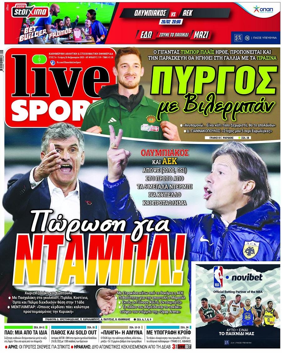 LiveSport