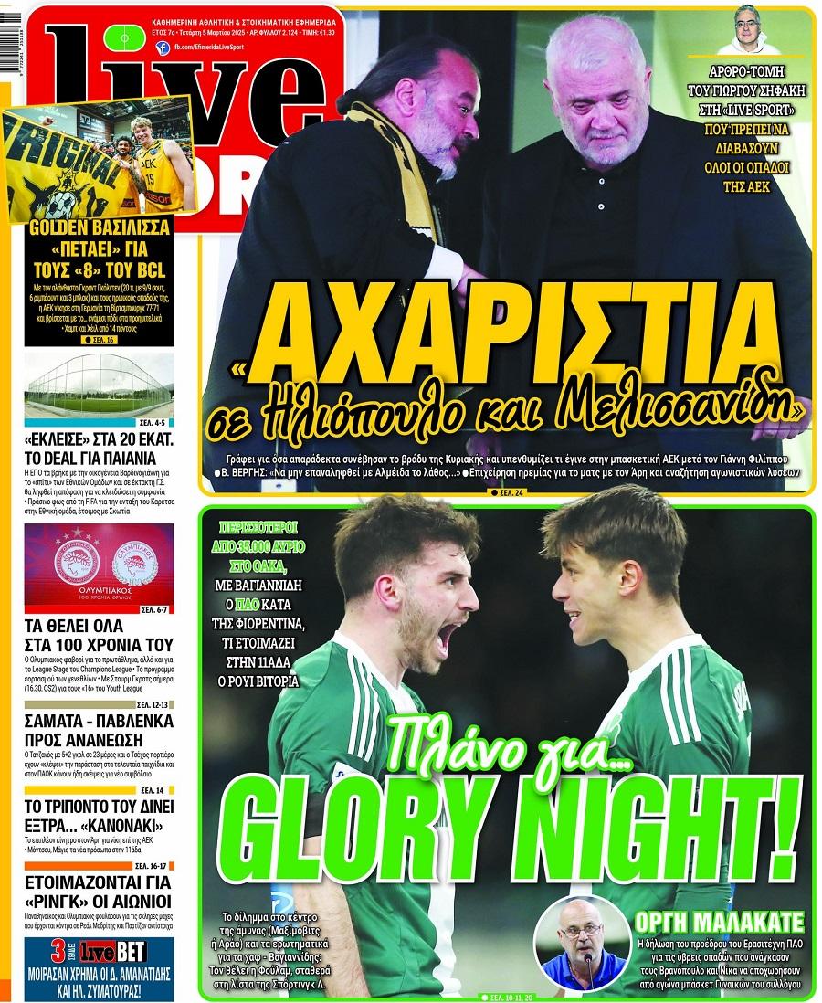 LiveSport