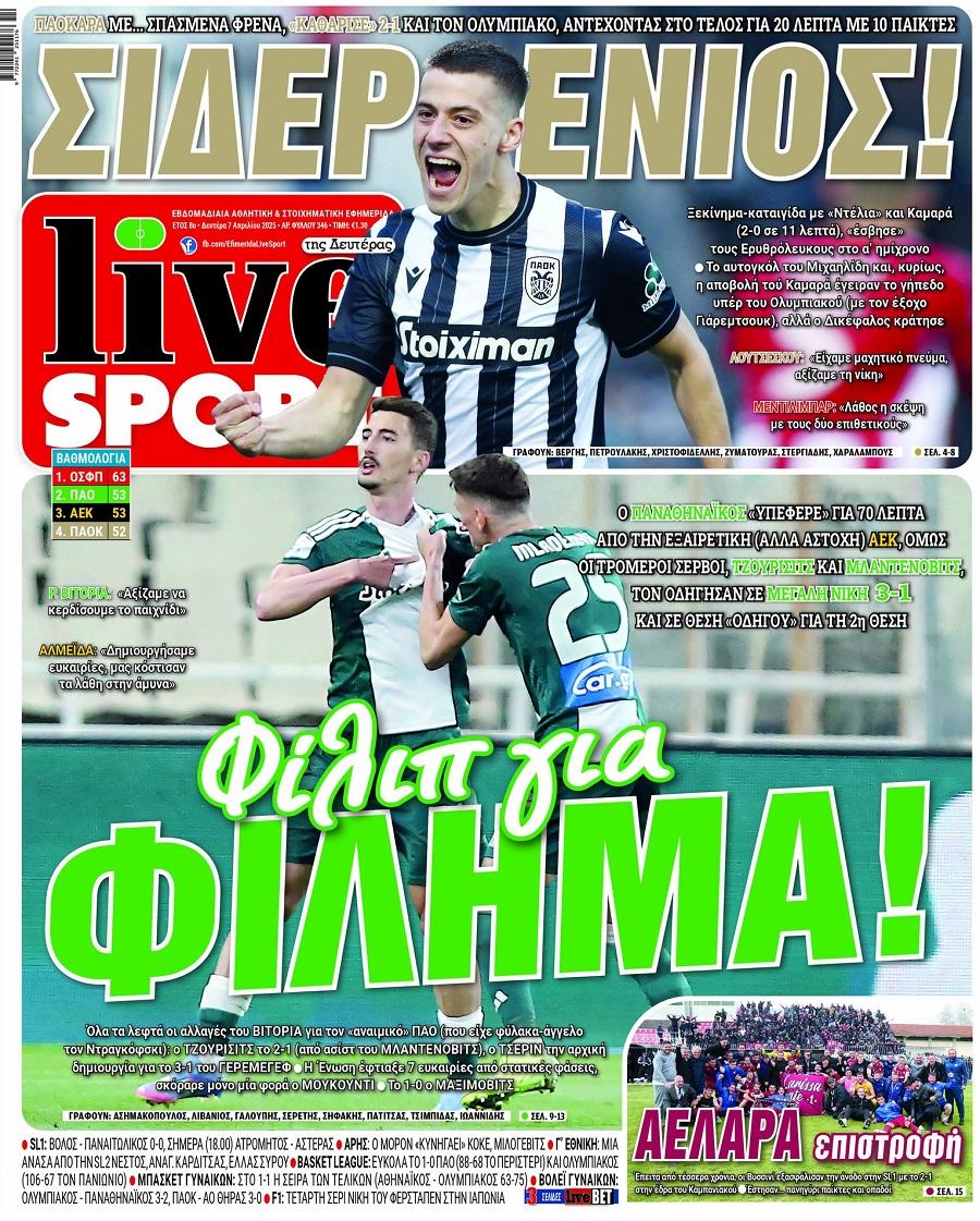 LiveSport