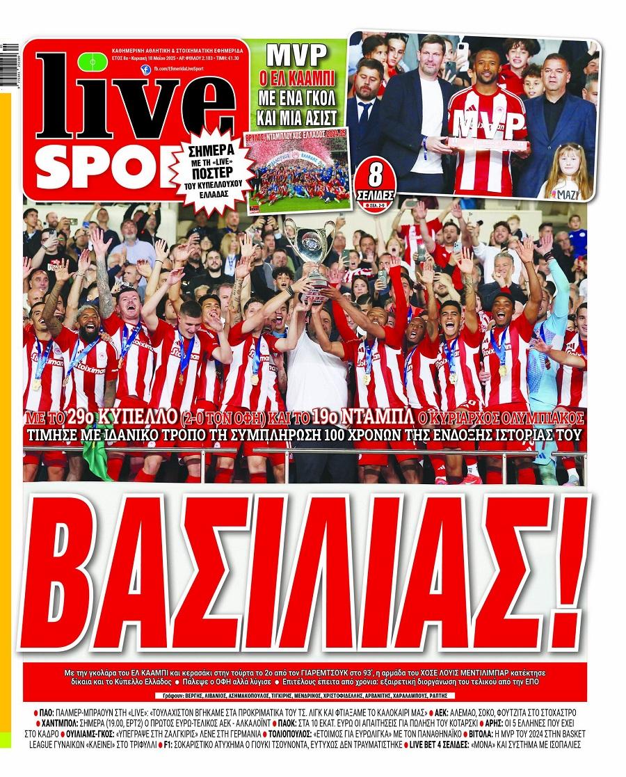 LiveSport