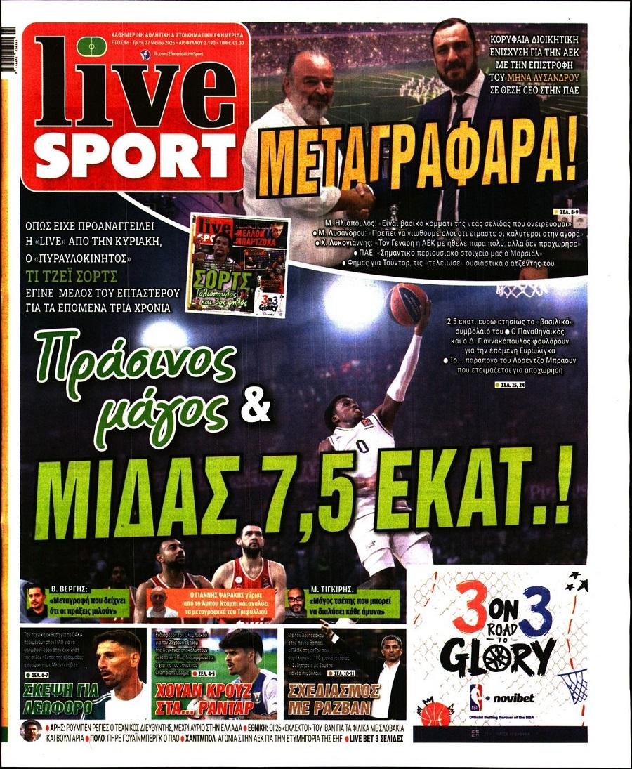 LiveSport