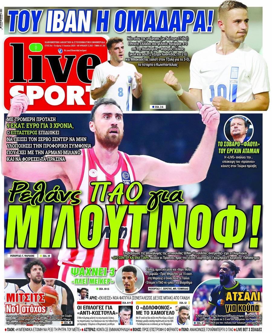 LiveSport