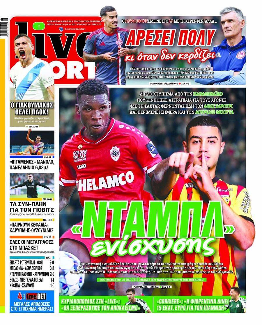 LiveSport