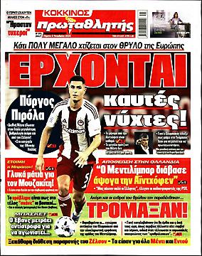 Πρωταθλητής