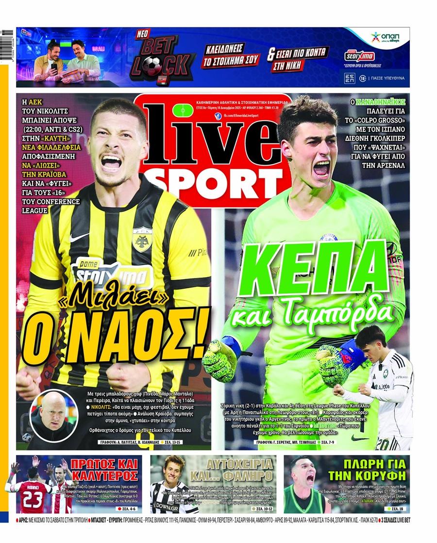 LiveSport