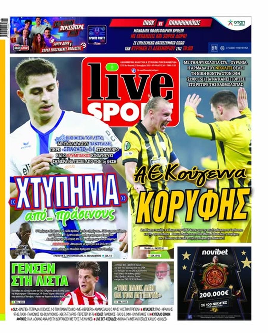 LiveSport