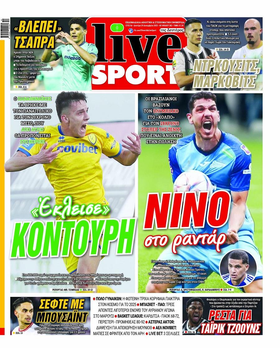 LiveSport