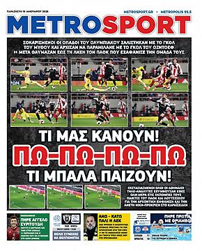 Metrosport