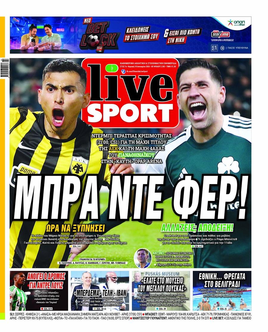 LiveSport