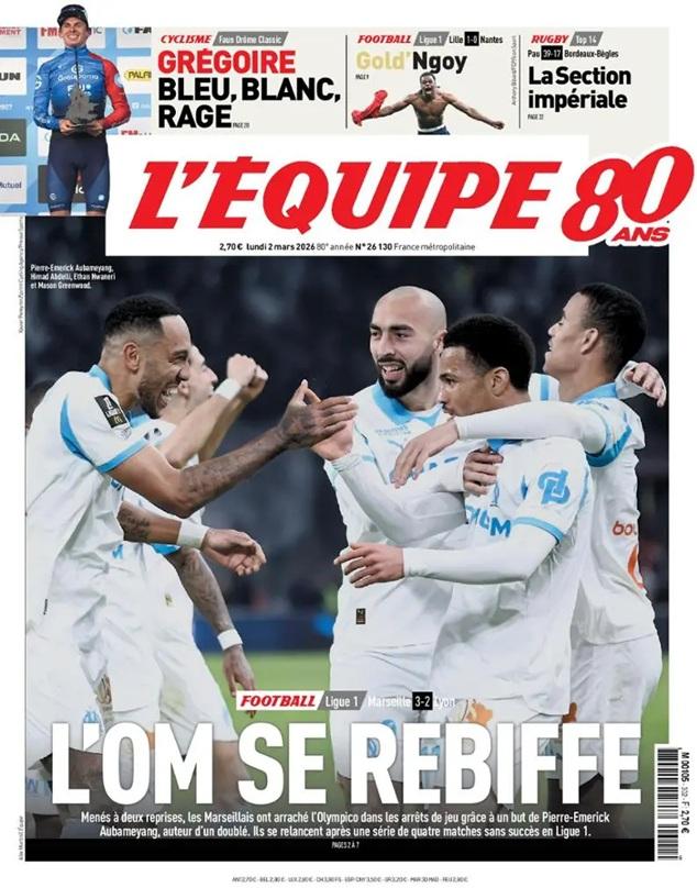 L' Equipe