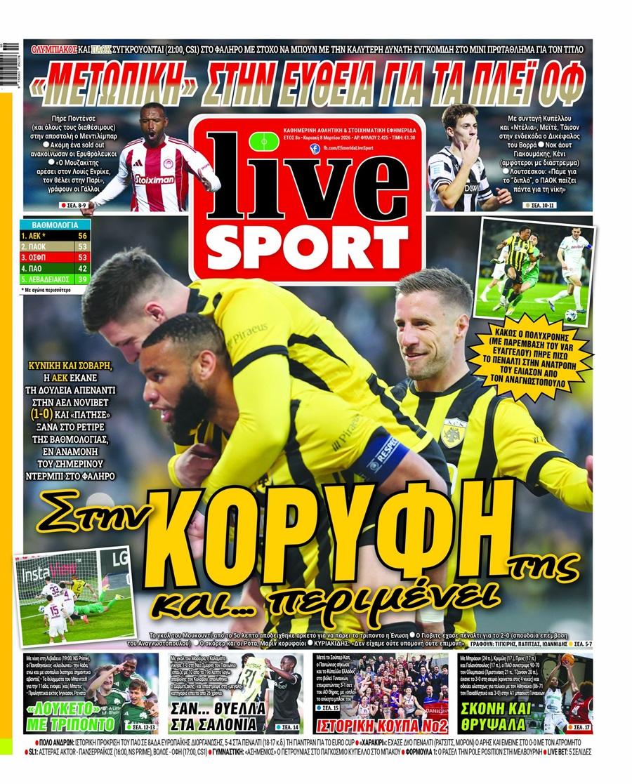 LiveSport