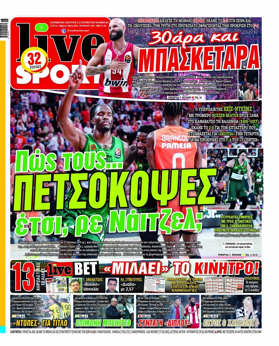LiveSport