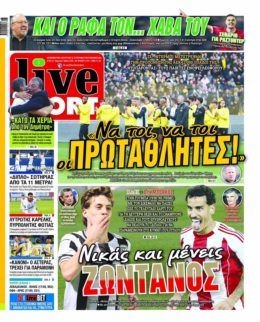 LiveSport