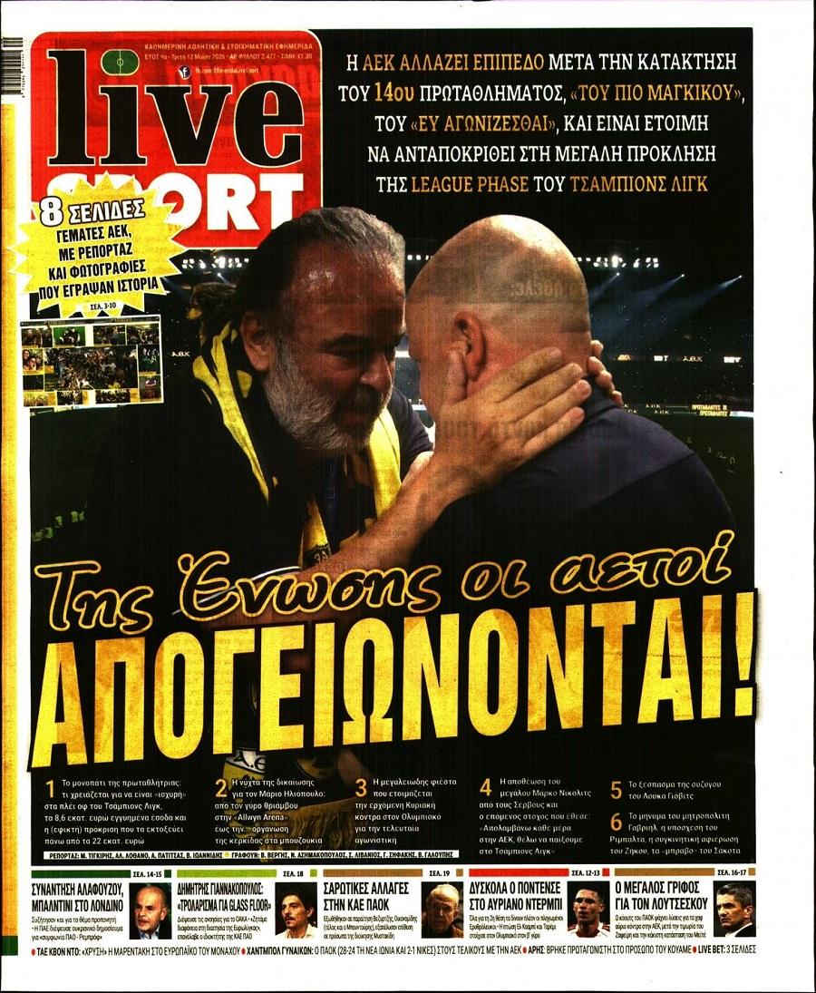 LiveSport