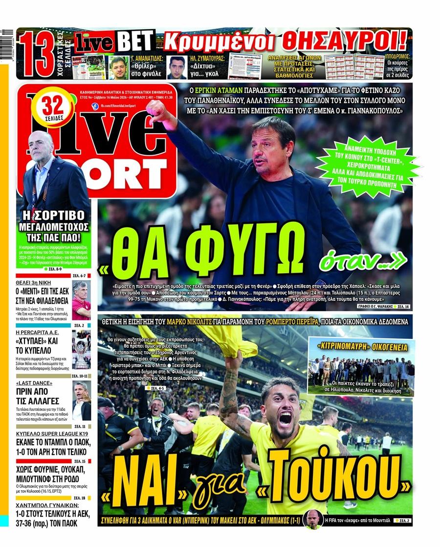 LiveSport
