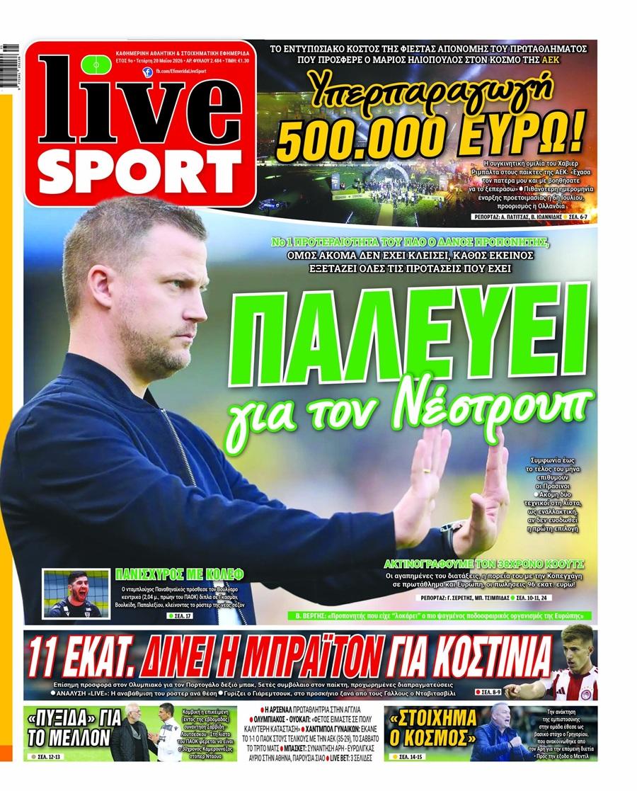 LiveSport