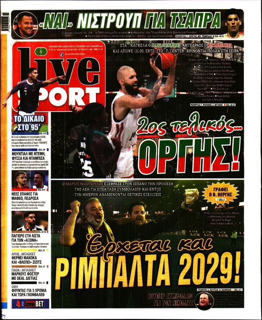 LiveSport