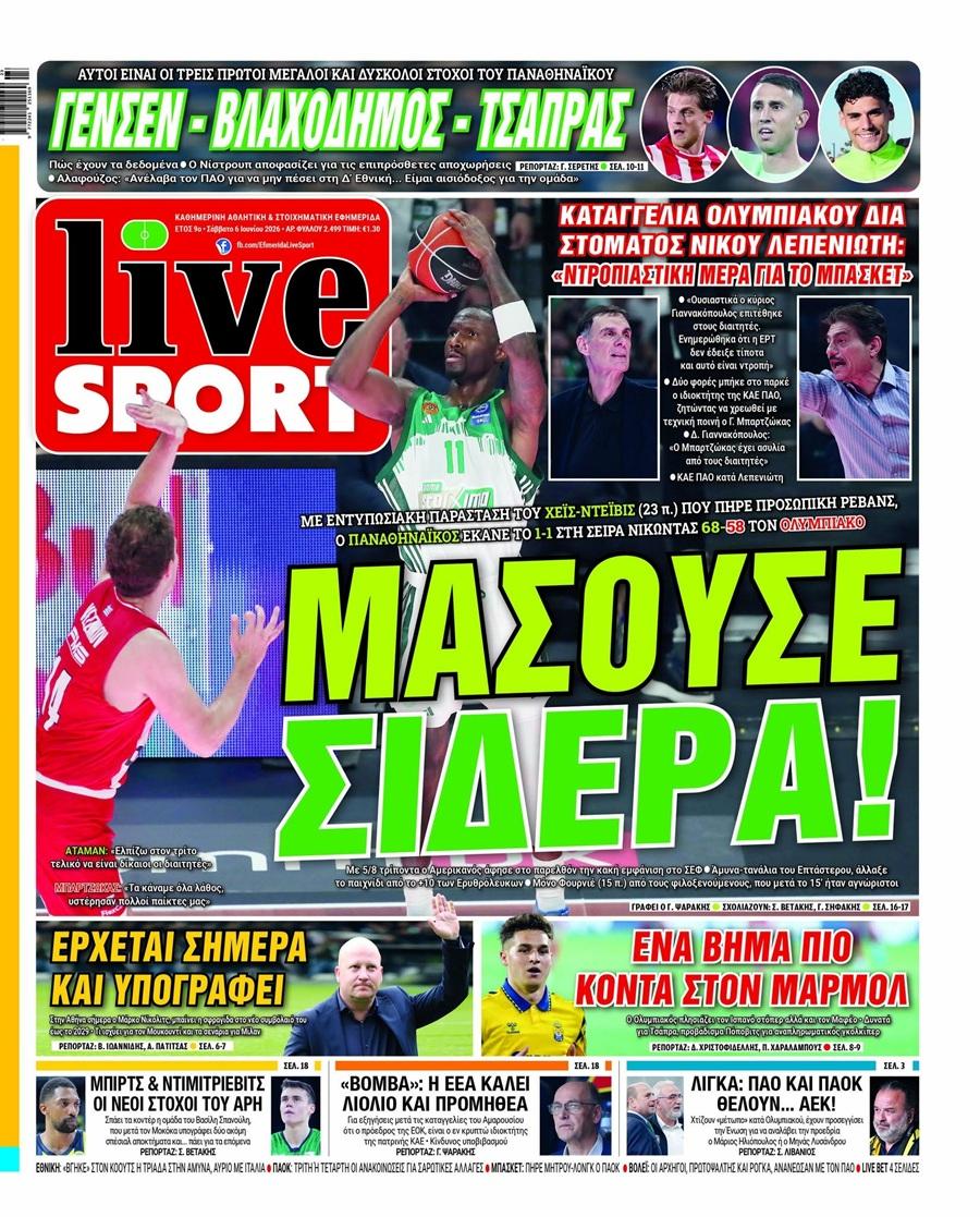 LiveSport