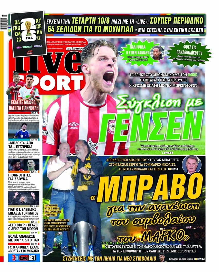 LiveSport