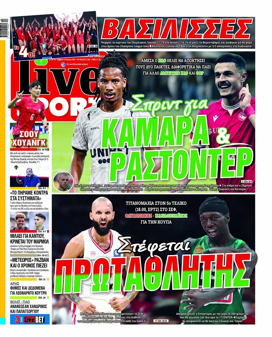 LiveSport