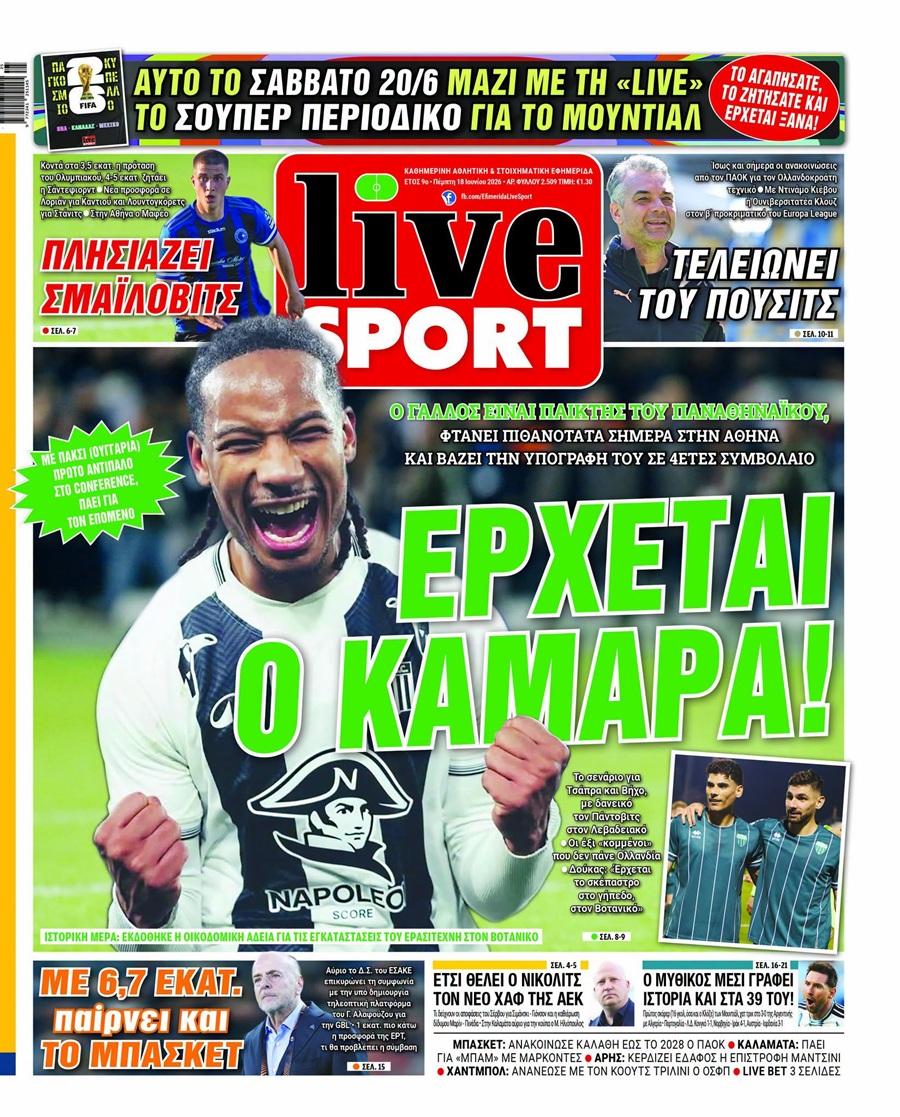 LiveSport