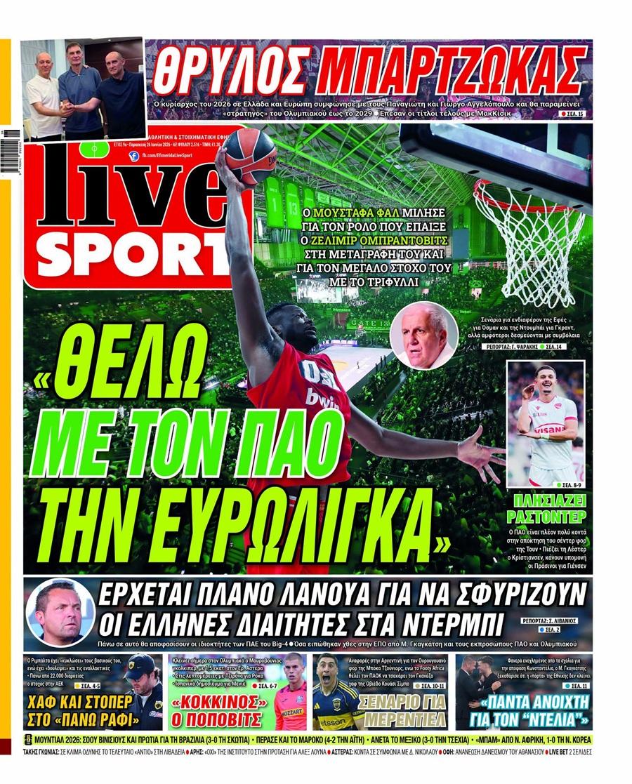 LiveSport