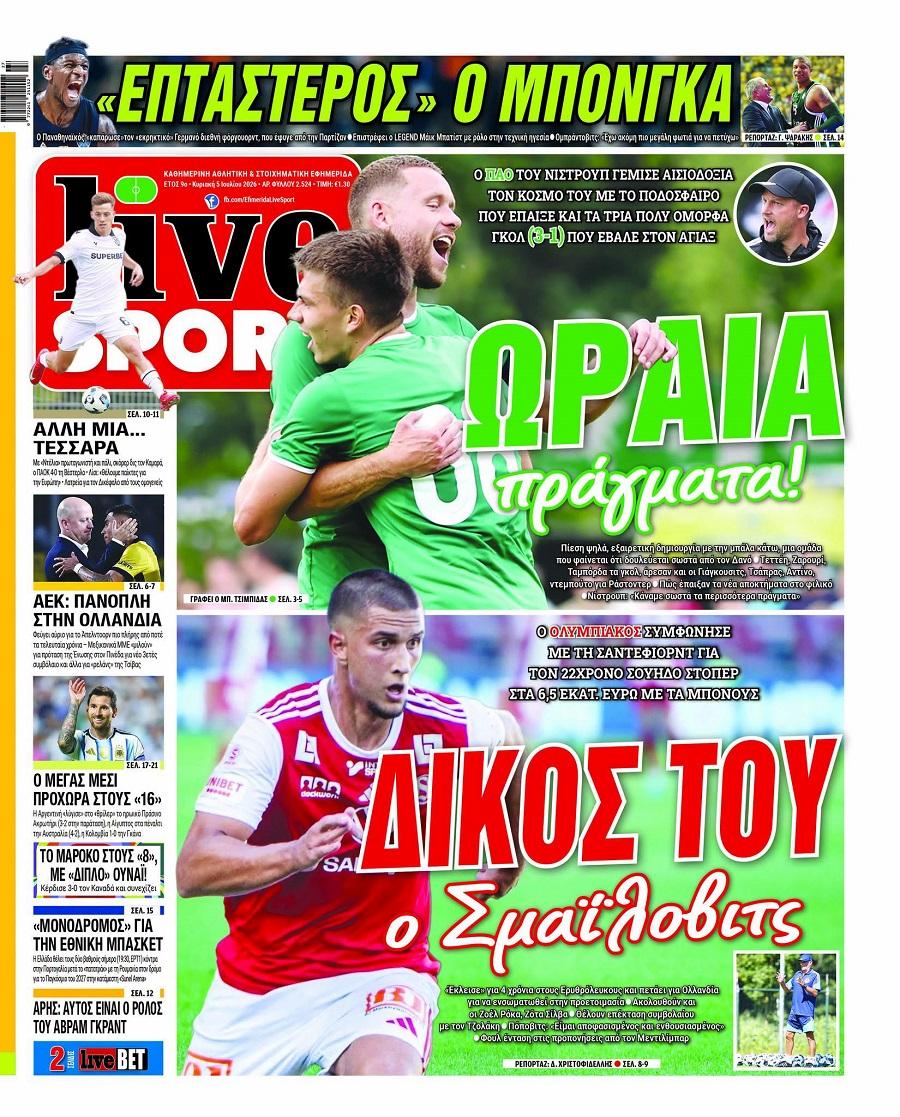 LiveSport