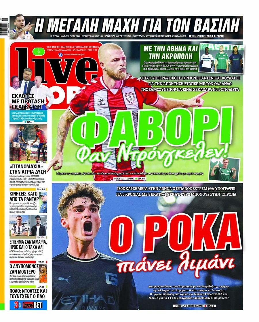 LiveSport