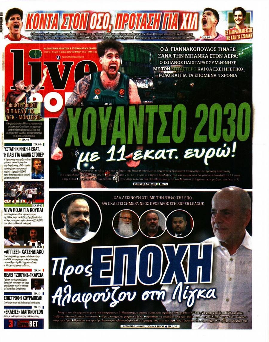 LiveSport