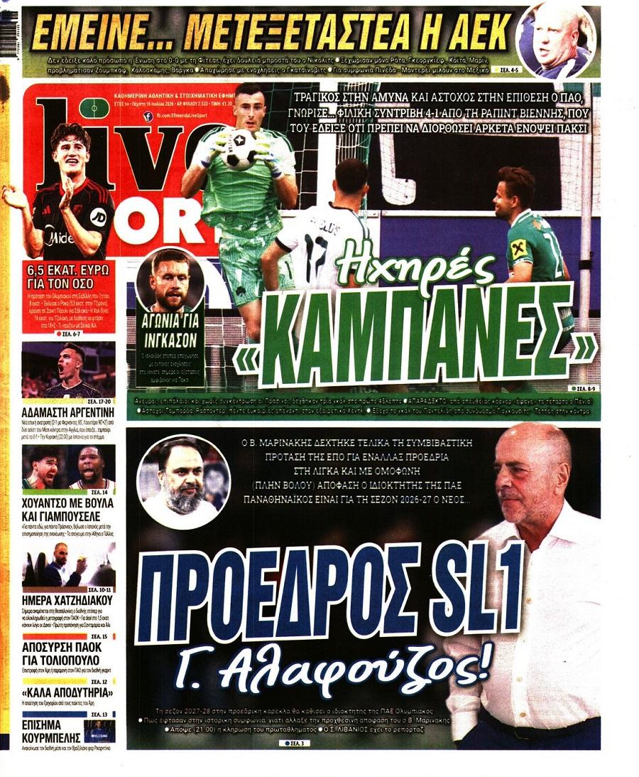LiveSport