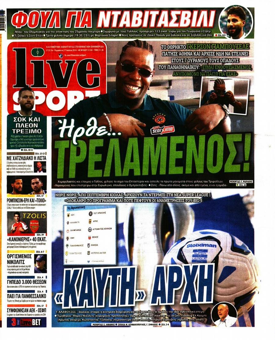 LiveSport