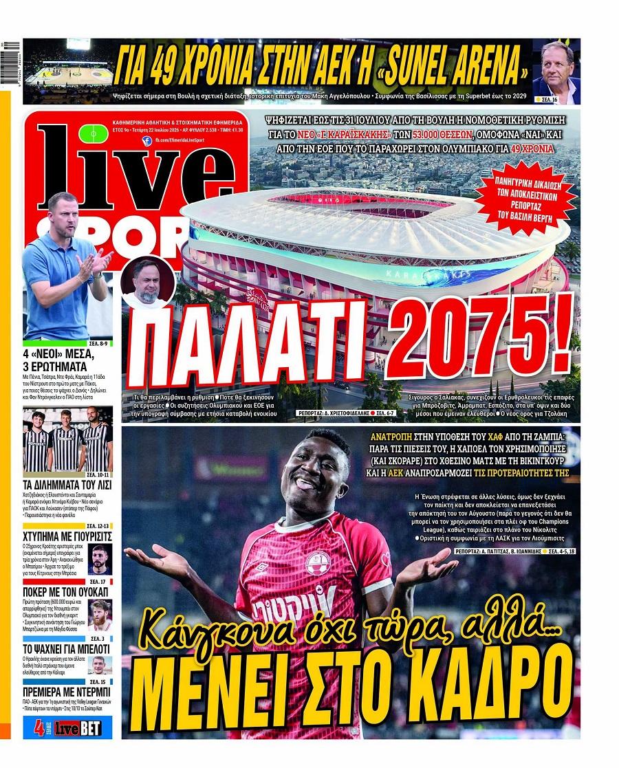 LiveSport