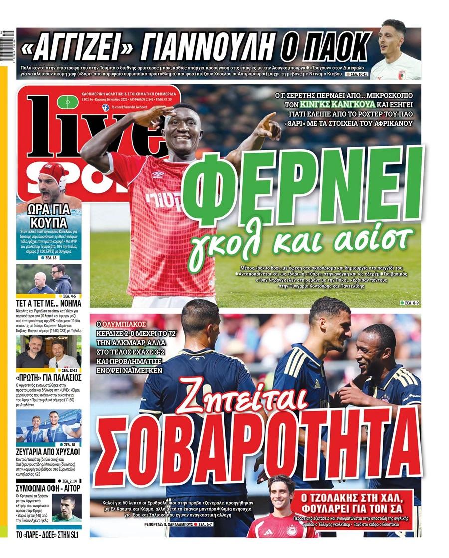 LiveSport