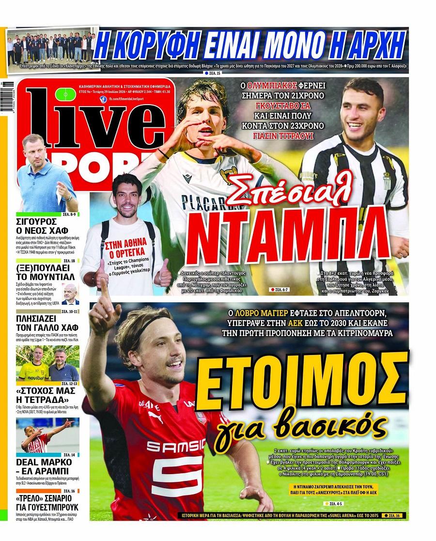 LiveSport