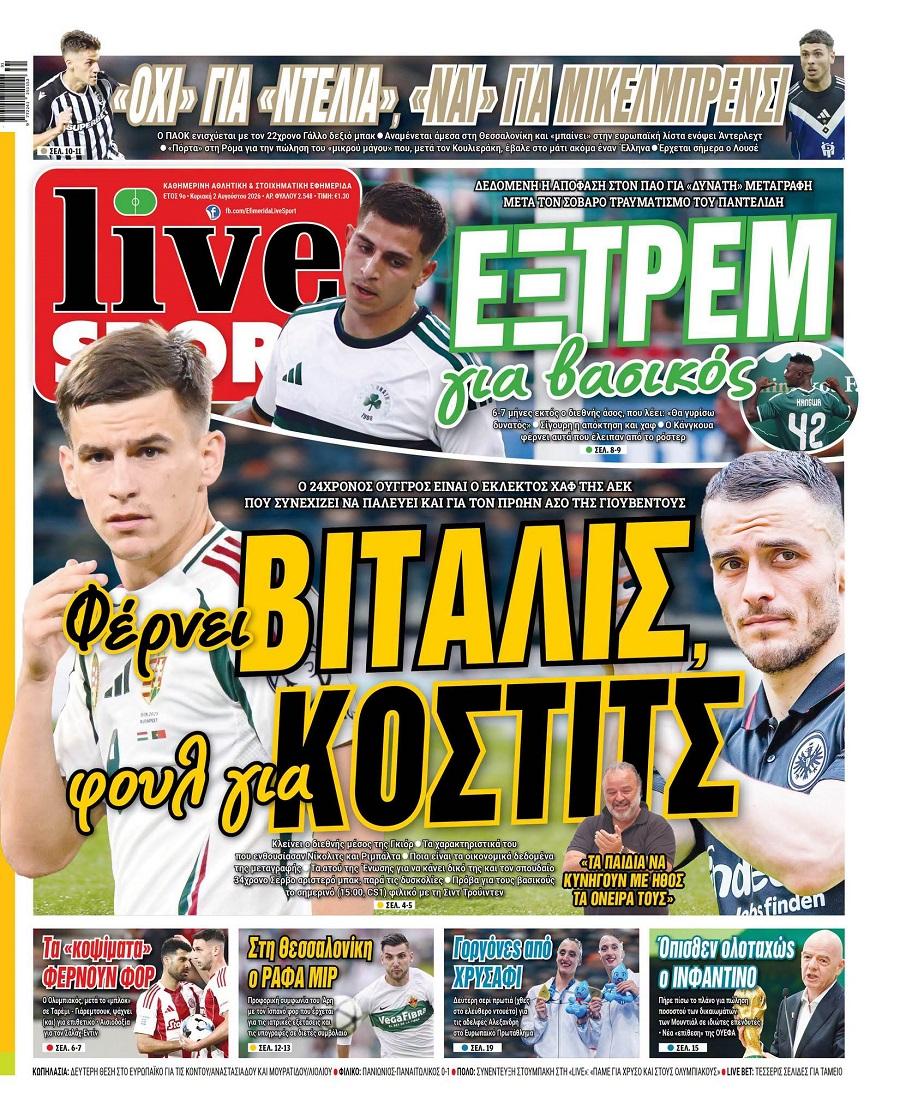 LiveSport