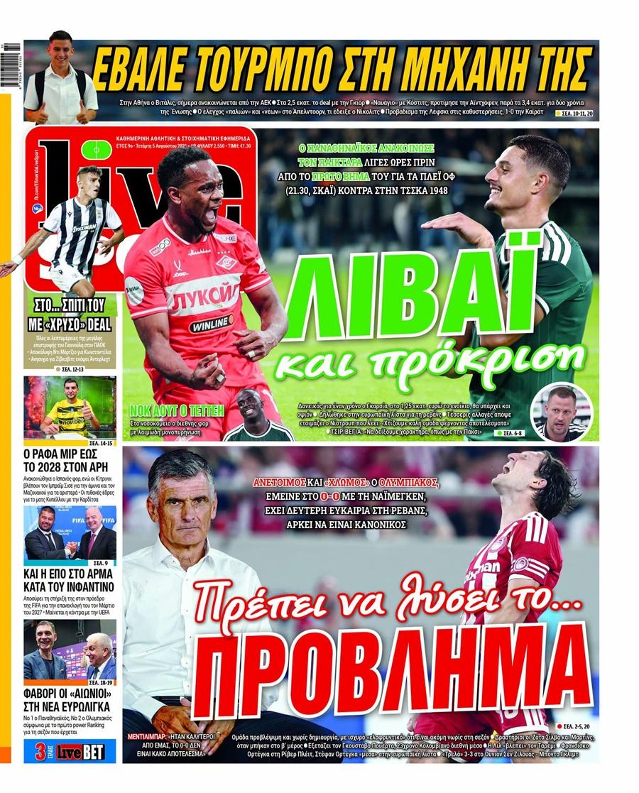 LiveSport