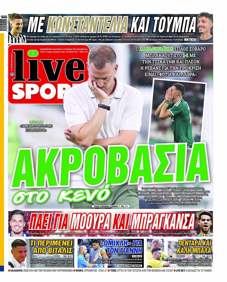 LiveSport