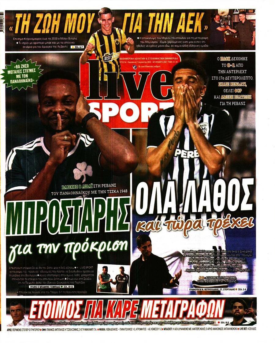 LiveSport
