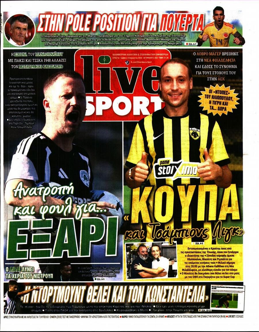 LiveSport