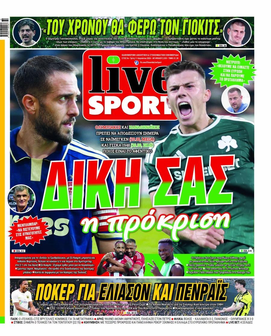 LiveSport
