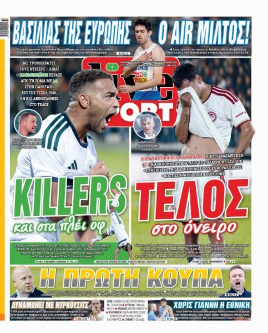 LiveSport