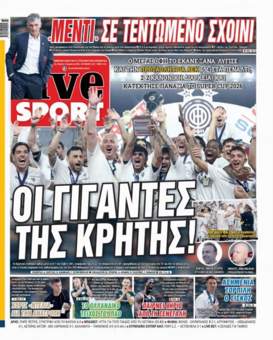 LiveSport