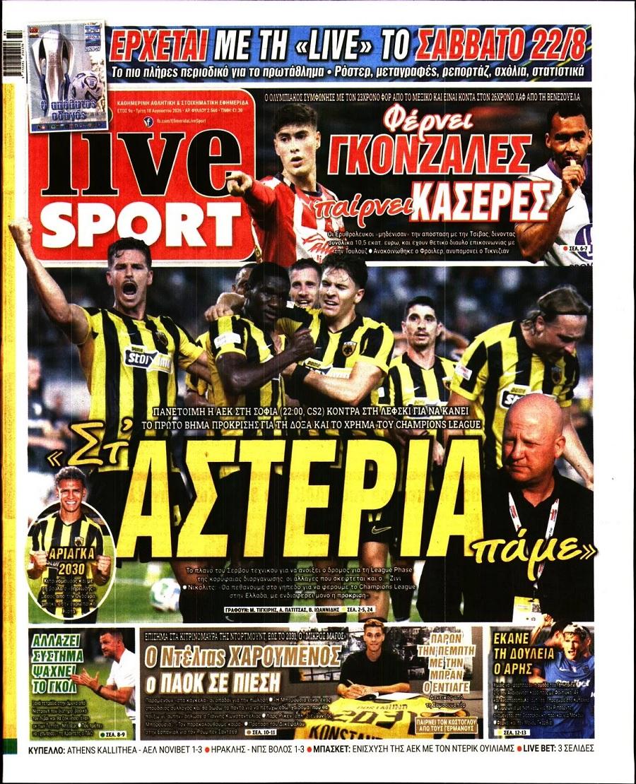 LiveSport