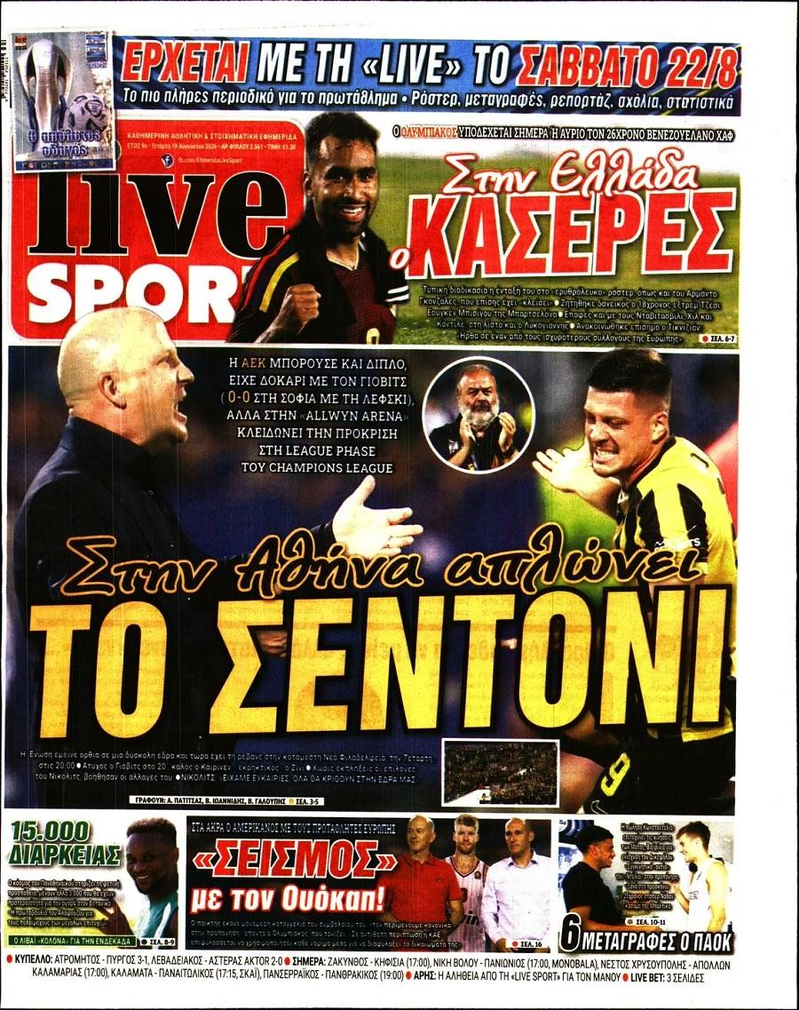 LiveSport
